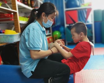 Disability Inclusion